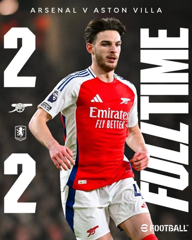 体育赛事-【英超】马丁内利哈弗茨破门，阿森纳2比2阿斯顿维拉